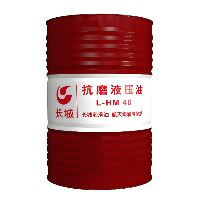 石柱长城抗磨液压油