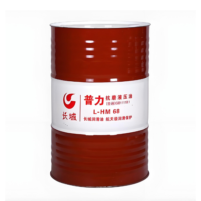 石柱长城普力抗磨液压油