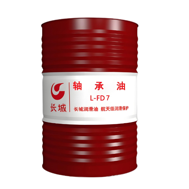 石柱长城FD轴承油