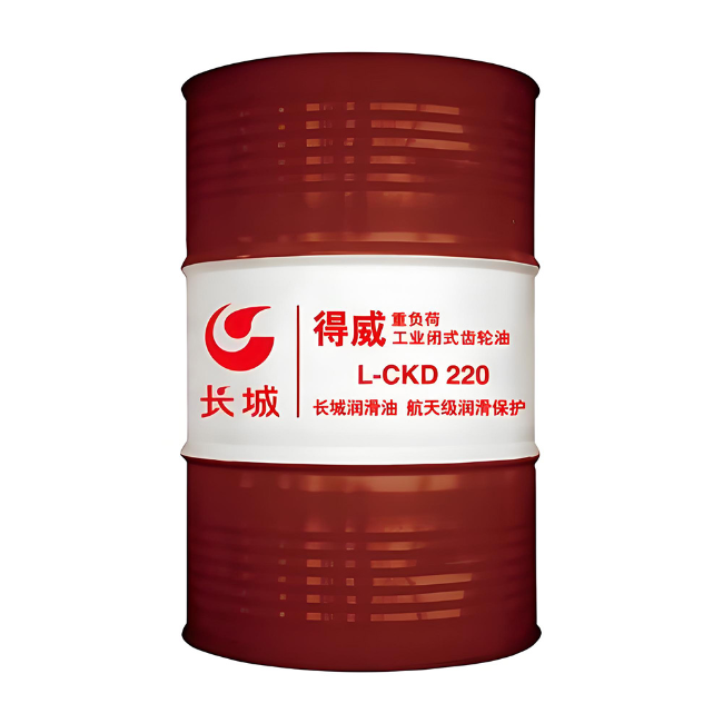 石柱长城得威工业闭式齿轮油CKD