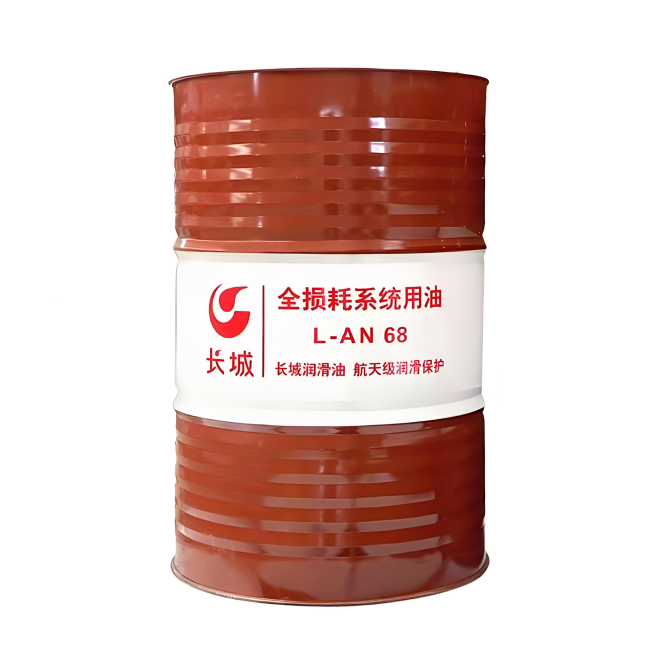 石柱长城全损耗系统用油